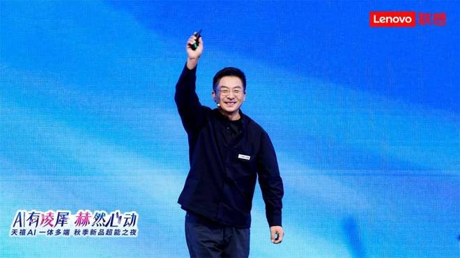 AI手机发布天禧AI 35引领智能进化瓦利棋牌联想moto X70 Air(图1)