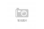 能眼镜将成新一代服务入口 硬件轻量化待突